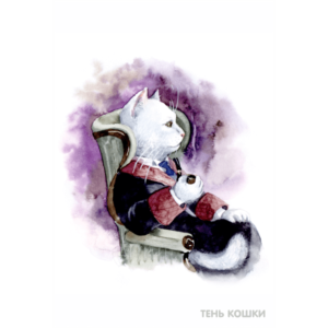 Котопортреты. Кот Шерлок