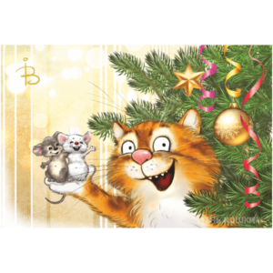 Новогоднее настроение