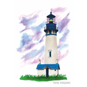 Yaquina Lighthouse