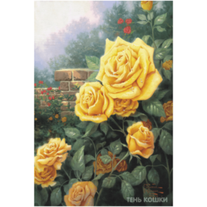 A Perfect Yellow Rose