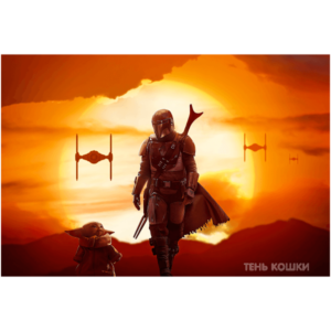 The Mandalorian
