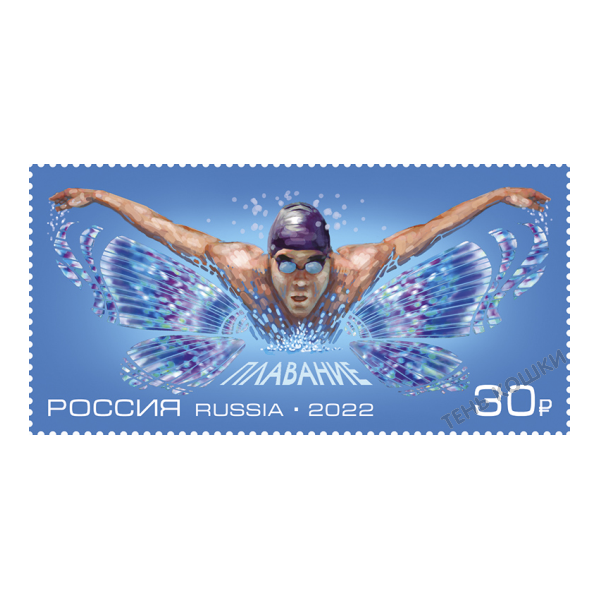 Плавание